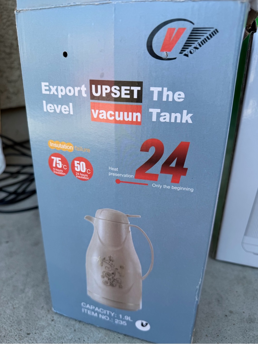 Vacuum Tank Thermal Carafe - Cream